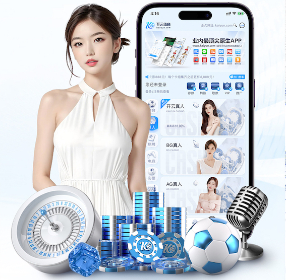 开云体育 乒乓球台地胶怎么选择好